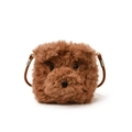 Simpatica borsa a tracolla a testa di orsetto di peluche marrone con cinturino in PU - Piccolo / Marrone Piccolo