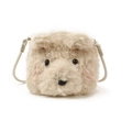 Simpatico borsellino a tracolla per bambini a forma di cucciolo di peluche beige chiaro - Piccolo / Bianco Piccolo