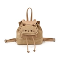 Sac à dos enfant en daim marron clair avec motif de chat brodé et fermeture à rabat - Kaki