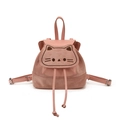 Sac à dos chat rose mignon pour filles avec broderies et finitions en daim doux - Rose