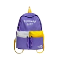 Mochila escolar de contraste púrpura para niños con estampado de letras y gran capacidad - Morado