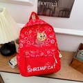 Roter Cartoon Garnelen-Katze Rucksack für Kinder mit geräumiger Fronttasche - Rot
