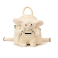Mini cream PU leather backpack with a cute white plush bunny doll and silver zippers - White