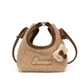Borsa a tracolla in peluche marrone per bambini con manici in pelle e ricamo a coniglio - Cachi
