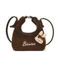 Mini borsa a tracolla in peluche marrone per bambini con ricamo Banma e decoro a coniglio - Marrone