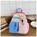 Mochila infantil de retazos rosa y azul con muñeco de conejo 3D y bordado dulce - Rosa