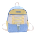 Mochila escolar infantil azul y amarilla con cordón ajustable y bolsillo frontal - Azul