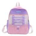 Mochila deportiva infantil en lila y rosa con cordón ajustable y bolsillos laterales - Morado