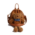Mochila de cuero marrón con osito de peluche 3D y patrones de logo para mujer - Amarillo