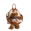 Mochila de cuero blanco crema con lindo oso de peluche 3D y patrón de dibujos - Beige