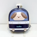 Cartoon dog EVA hard shell backpack for kids in blue and white contrast colors - Dark Blue