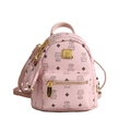 Chic pink mini backpack with cute cat print, lychee texture and gold-tone studs - Light Pink With Pendant