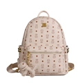 Sac à dos beige imprimé chat avec ferrures dorées et breloque pour femmes - Avec Pendentif / Beige
