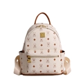 Beige travel backpack with cute bear print, brown leather trim and golden zippers - Small / Yellow Set