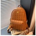 Sac à dos en similicuir marron avec motifs chat et détails de rivets dorés - Sac Seul / Jaune