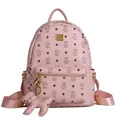 Cute pink backpack with cat print patterns and a matching dog shape bag charm - With Pendant / Large / Light Pink