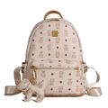 Zaino beige con ciondolo a cucciolo e stampa monogramma marrone in ecopelle - Solo Borsa / Grande / Beige
