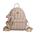 Mini zaino beige con stampa gatto, borchie dorate e ciondolo a forma di cane - Solo Borsa / Medio / Beige