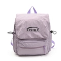 Lightweight lavender school backpack for children with front pocket and drawstring side details - Purple