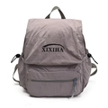 XIXIHA purple kids backpack in lightweight nylon with drawstring side pockets - Gray