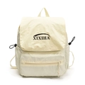 Cream-colored nylon children backpack with flap closure and XIXIHA front logo - Off White