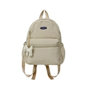 Minimalist beige nylon backpack for kids with a cute dog pendant on a white background - Khaki