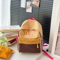 Sac à dos enfant en toile avec blocs de couleurs beige et jaune et sangles rouges - Kaki