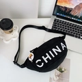 Kids black nylon chest bag with white CHINA letters and a cartoon badge - Large / Black