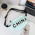 Kids mint green canvas crossbody bag with CHINA print and rainbow cloud pin accessory - Large / Cyan