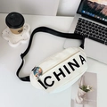 White canvas crossbody bag with CHINA print and colorful badge for stylish kids - Large / White
