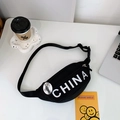 Borsa a tracolla per bambini in tela nera con stampa China e spilla a cartone - Piccolo / Nero