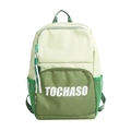 Green color-block kids backpack with TOCHASO letter print and large capacity - Large / Green