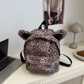 Mochila infantil de leopardo con orejas de animales y detalle de huella escolar - Estampado de leopardo marrón