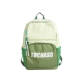 Contrast green school backpack for children with white TOCHASO letters and fringe charm - Small / Green