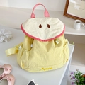 Dettaglio dello zaino giallo per bambini a forma di mela con ricamo e coulisse laterale - Giallo