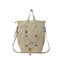 Beige lightweight nylon drawstring travel tote bag for kids with adjustable shoulder strap - Khaki