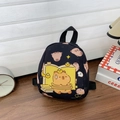 Black mini toddler backpack featuring a cute Capybara cartoon print and nylon straps - Black