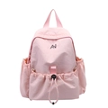 Mochila rosa infantil con cordón, de gran capacidad y con un diseño de colores vivos - Rosa