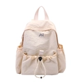 Mochila infantil color crema con cordón y logotipo AN de nailon para el colegio - Blanco Roto