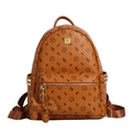Fashionable brown faux leather backpack with cat patterns and golden zipper detail - With Pendant / Yellow