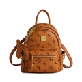 Mini brown cartoon cat print backpack in pebbled leather with fish pendant accessory - With Pendant / Yellow