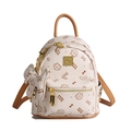 Mini sac à dos en cuir PU crème avec imprimé chat et détails marron - Avec Pendentif / Set Jaune