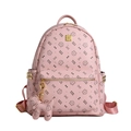 Pink fashion backpack with cute cat print, bow patterns and golden brand logo plaque - With Pendant / Light Pink