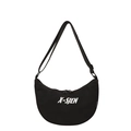 Kids black moon-shaped messenger bag with white lettering and adjustable strap - Black