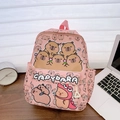 Pink kids backpack with cute capybara prints and large capacity for school girls - Light Pink