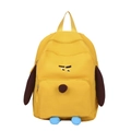Süßer gelber Cartoon Hund Rucksack für Kinder mit großem Fassungsvermögen für die Schule - Groß / Gelb