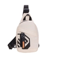 Marsupio in nylon bianco crema per bambini con logo geometrico e dettagli arancioni - Bianco