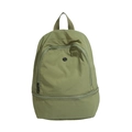 Minimalist olive green children's backpack with multi-zipper compartments and large capacity - Dark Green