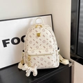 Sac à dos beige crème avec motifs chats, clous dorés et charmant pendentif chien - Sac Seul / Grand / Blanc Cassé
