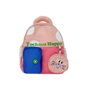 Kinderrucksack in Pink und Blau mit Cartoon-Muster und süßem Hasen-Anhänger - Rosa